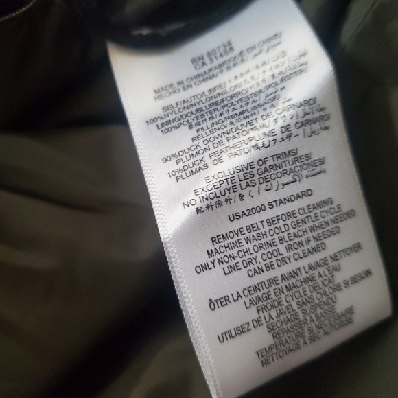 Vest - Picture 14 of 15